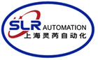 山东英发机械装备有限公司